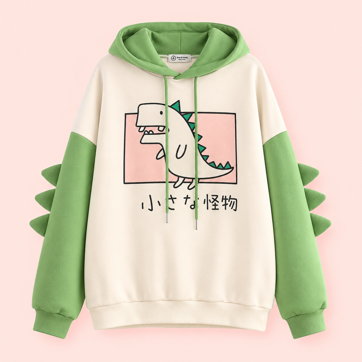 Socially Awkward Dino Hoodie