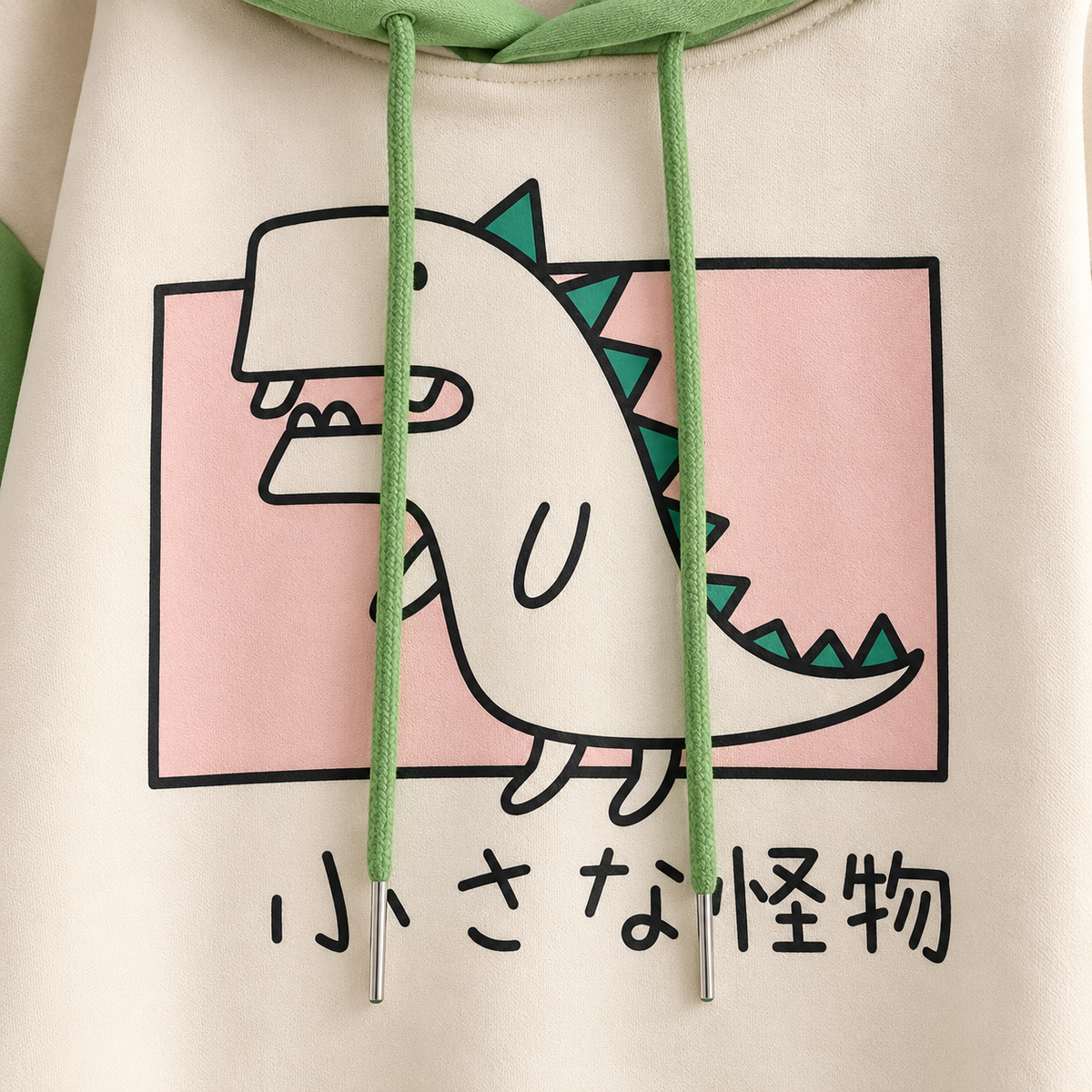 Socially Awkward Dino Hoodie