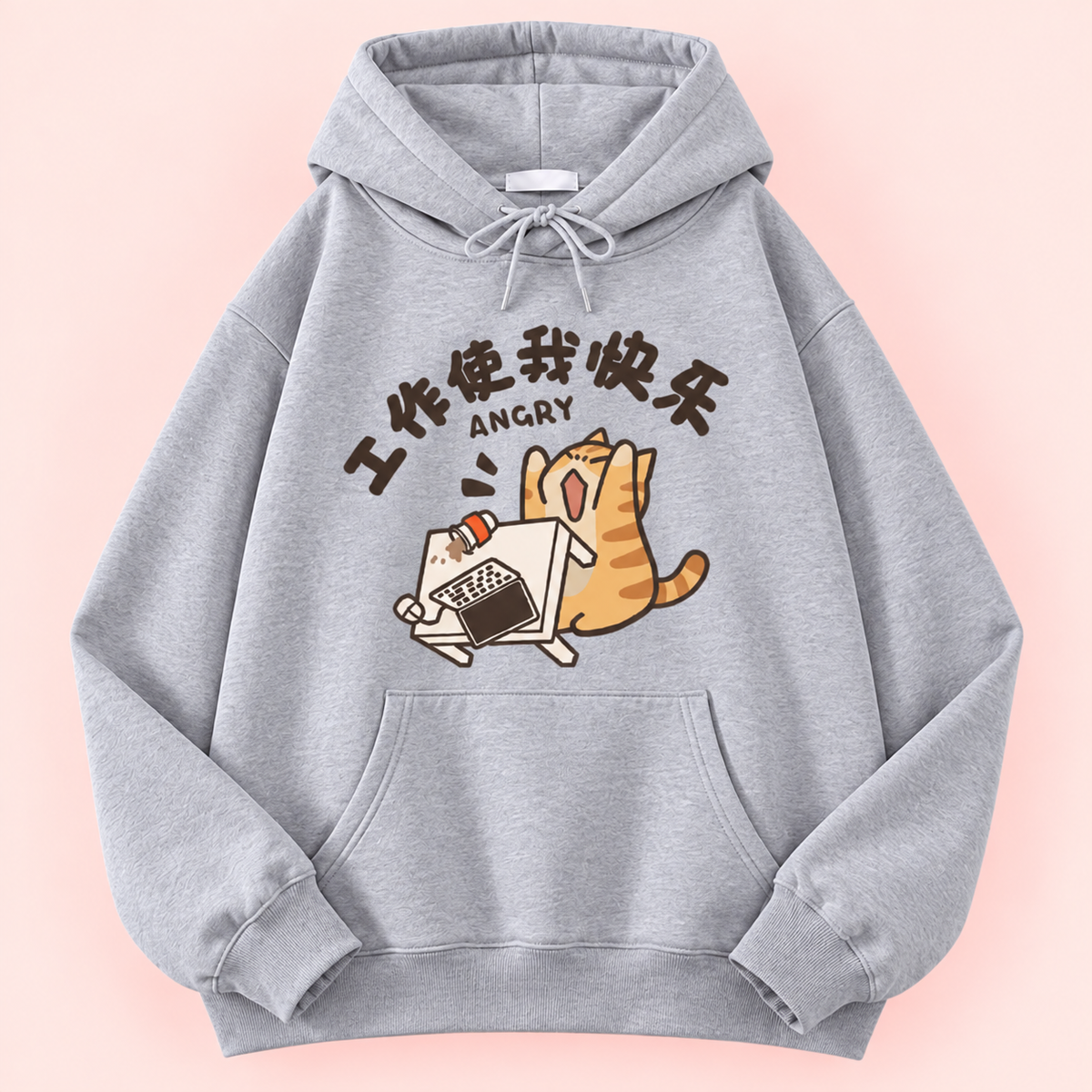 Work Is My Joy Hoodie