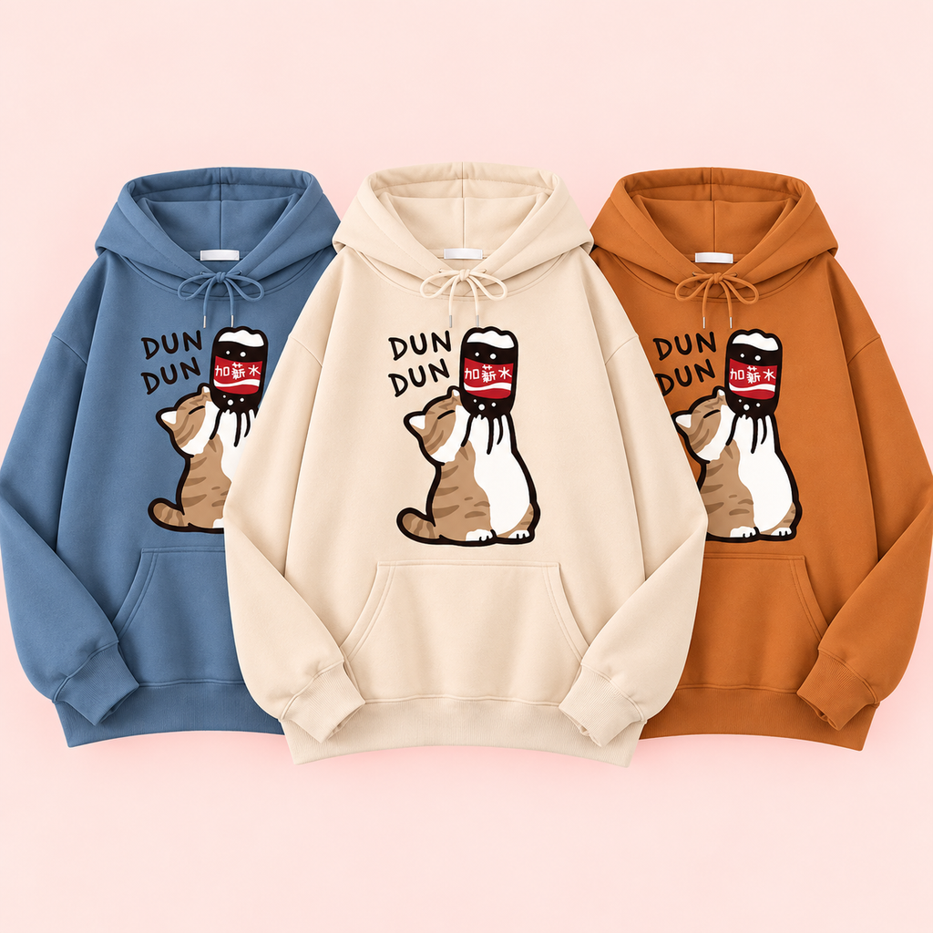 Dun Dun Cat Hoodie