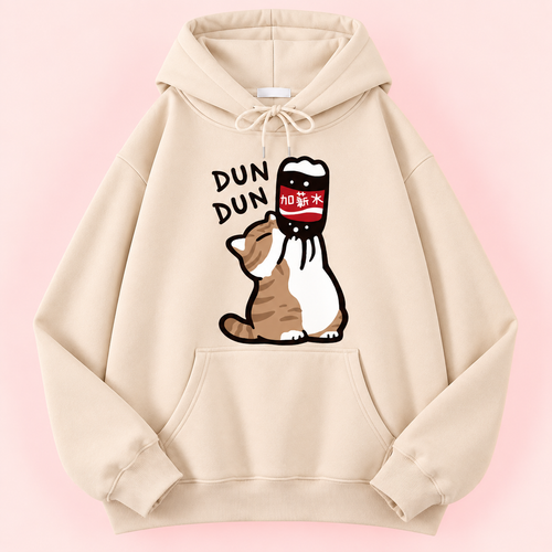 Dun Dun Cat Hoodie
