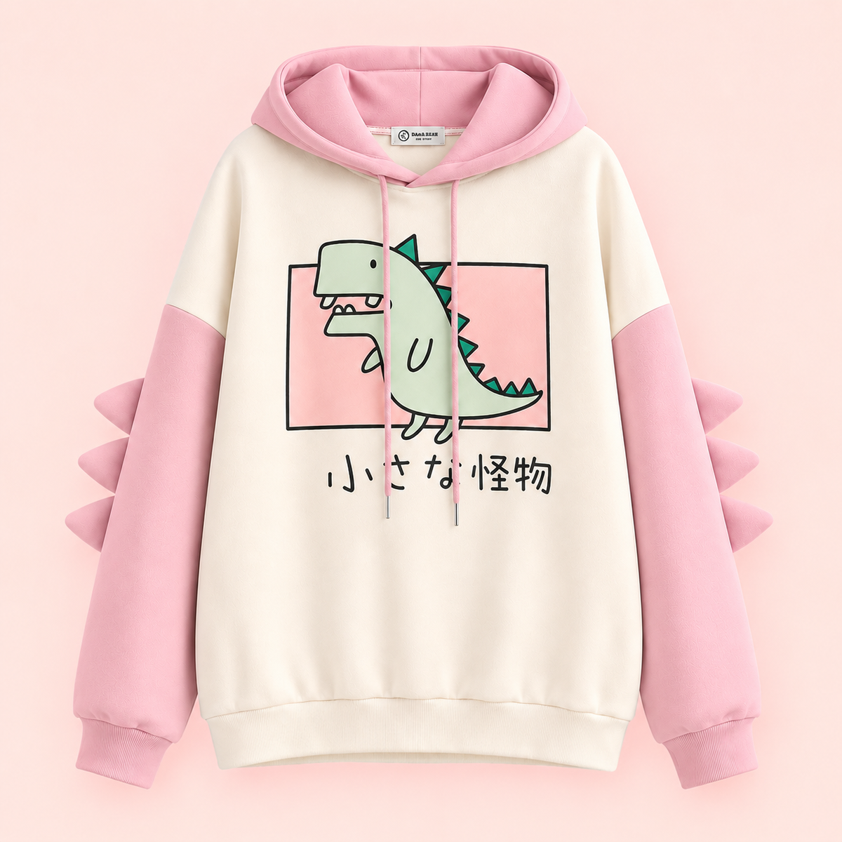 Socially Awkward Dino Hoodie