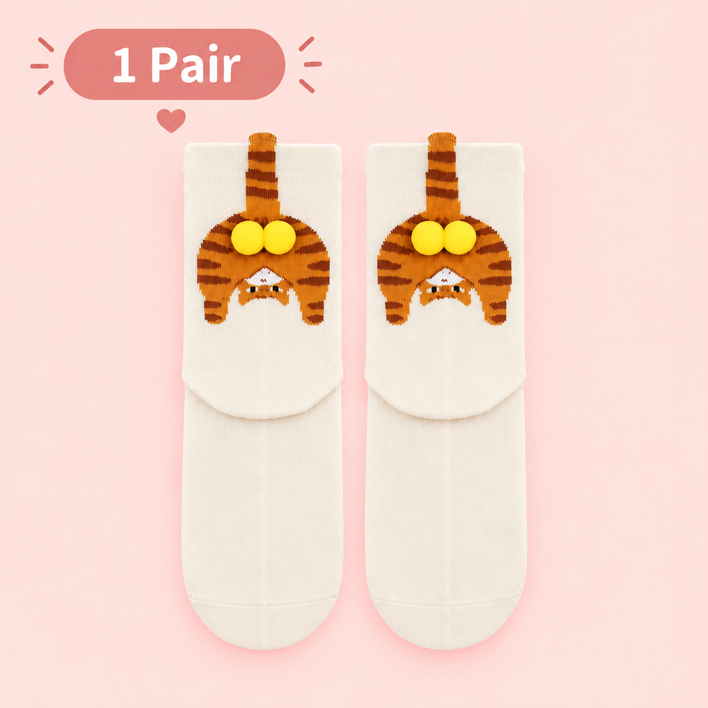 Look at My Cat’s Balls Socks