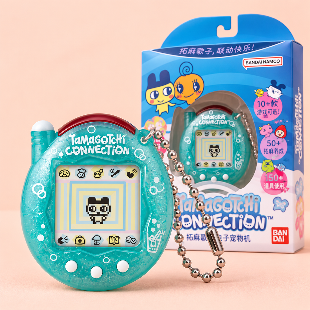 Your Childhood, Reconnected